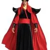 Disguise Limited Disney Aladdin Jafar Men's Costume